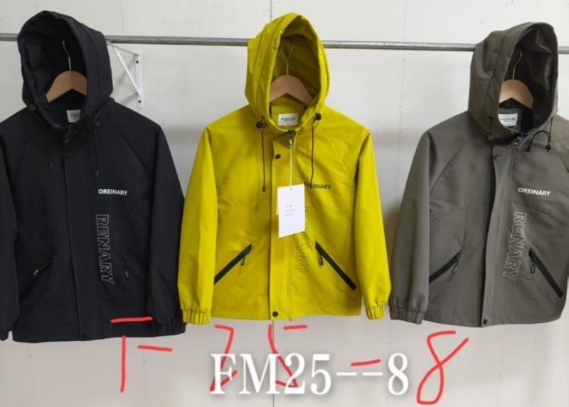 Куртка Farbique (120-160) FM25-8 yellow (деми)