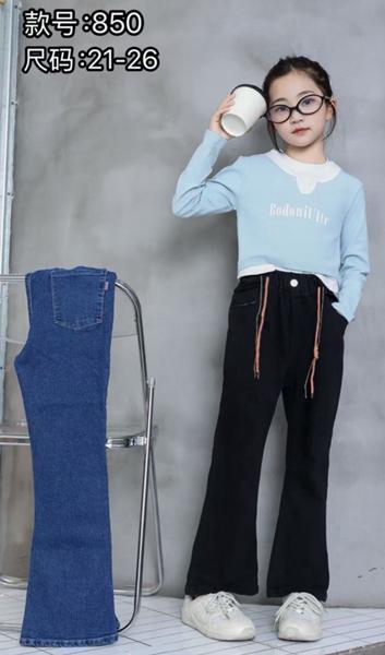 Джинсы Farbique (21-26) 850 blue (деми)