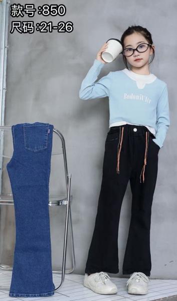 Джинсы Farbique (21-26) 850 black (деми)