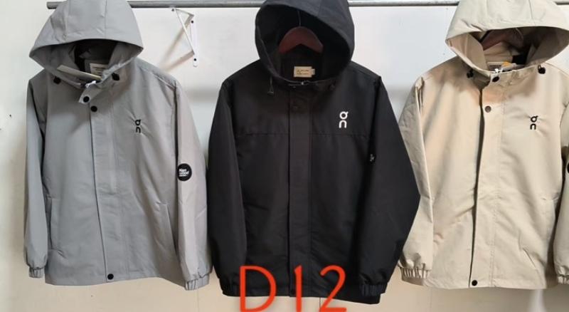 Куртка Farbique (130-170) D12 beige (деми)
