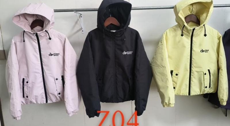 Куртка Farbique (120-160) Z04 yellow (деми)