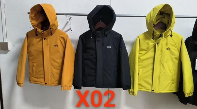 Куртка Farbique (110-150) X02 yellow (деми)