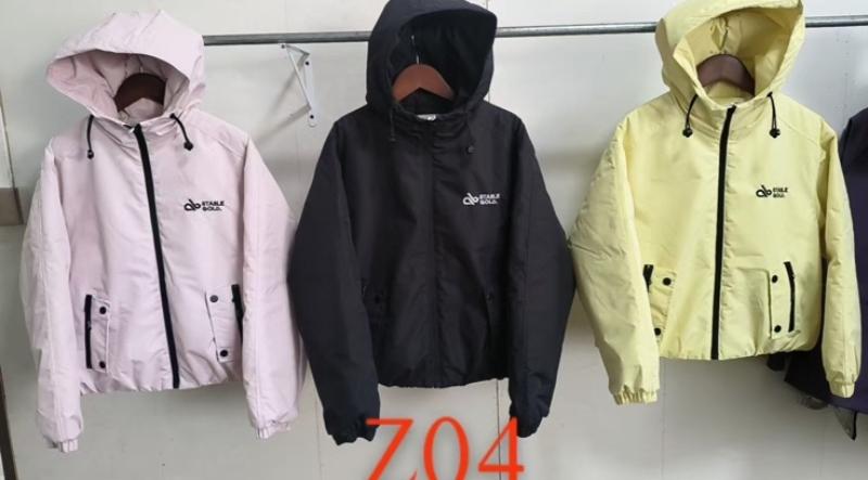 Куртка Farbique (120-160) Z04 pink (деми)