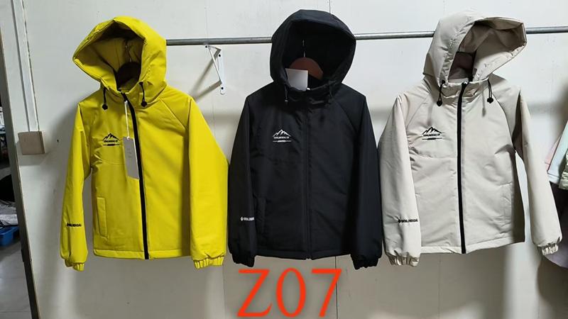 Куртка Farbique (120-160) Z07 l.grey (деми)