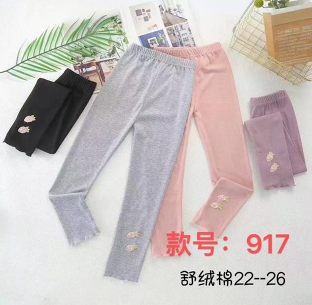 Лосины Farbique (22-26) 917 pink (деми)