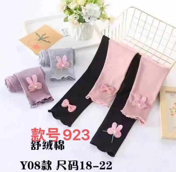 Лосины Farbique (18-22) 923 l.grey (деми)