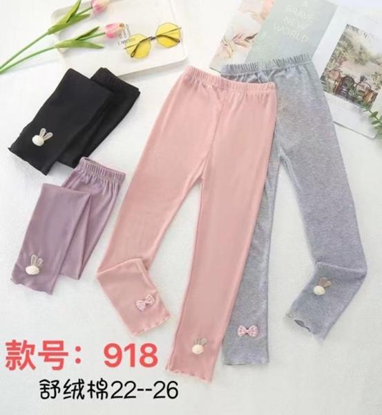 Лосины Farbique (18-22) 918 purple (деми)