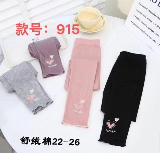 Лосины Farbique (22-26) 915 purple (деми)