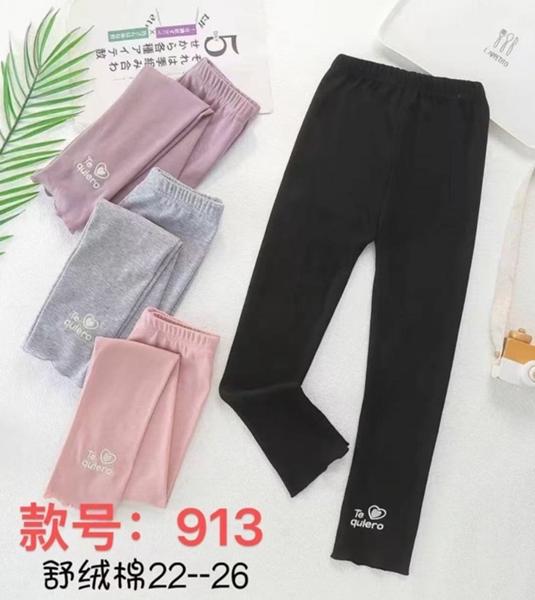 Лосины Farbique (22-26) 913 purple (деми)