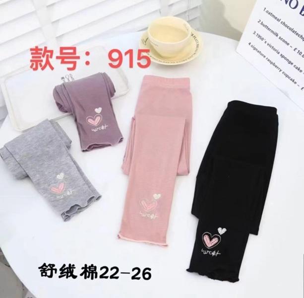 Лосины Farbique (22-26) 915 black (деми)