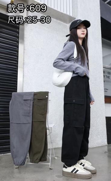 Штаны Farbique (25-30) 609 green (деми)