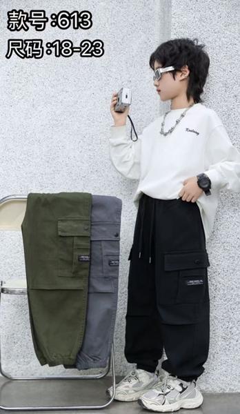 Штаны Farbique (18-23) 613 green (деми)