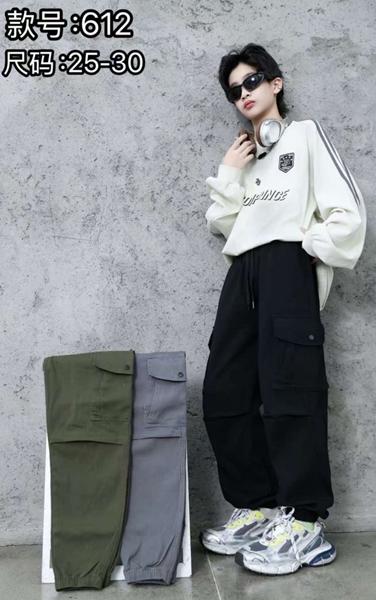 Штаны Farbique (25-30) 612 green (деми)