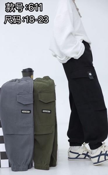 Штаны Farbique (18-23) 611 green (деми)