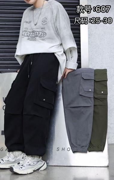 Штаны Farbique (25-30) 607 green (деми)