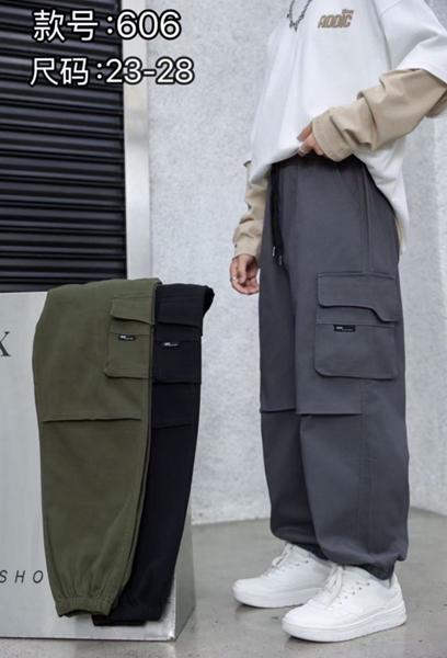 Штаны Farbique (23-28) 606 green (деми)