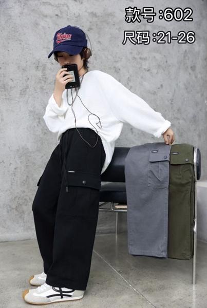 Штаны Farbique (21-26) 602 green (деми)