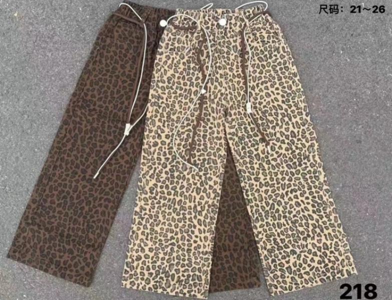 Штаны Farbique (21-26) 218 brown (деми)