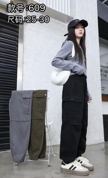 Штаны Farbique (25-30) 609 grey (деми)