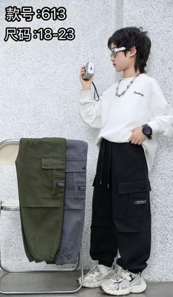 Штаны Farbique (18-23) 613 grey (деми)