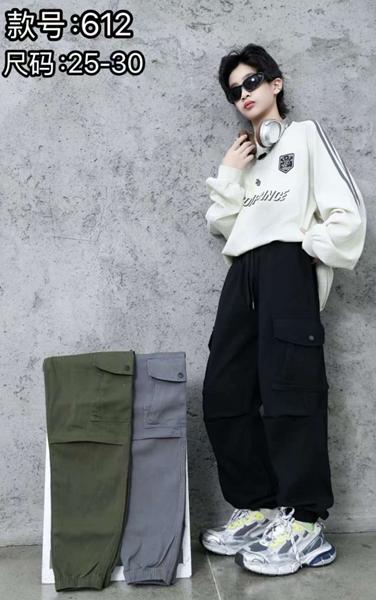 Штаны Farbique (25-30) 612 grey (деми)