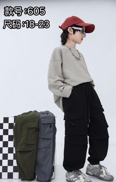 Штаны Farbique (18-23) 605 grey (деми)