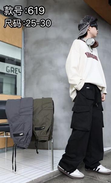 Штаны Farbique (25-30) 619 grey (деми)