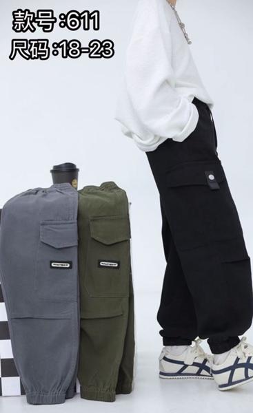 Штаны Farbique (18-23) 611 grey (деми)