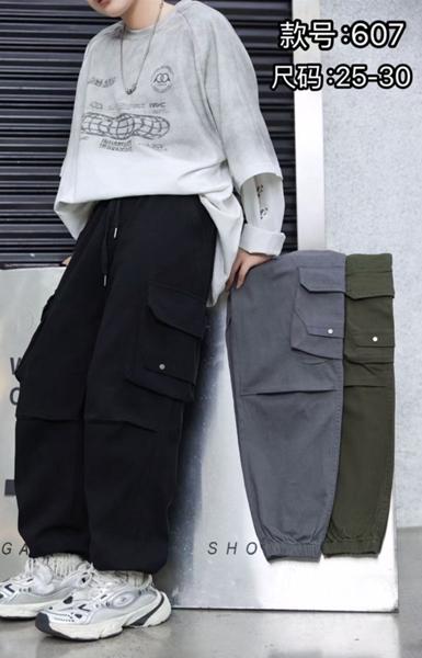 Штаны Farbique (25-30) 607 grey (деми)