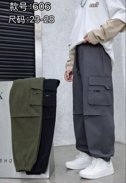 Штаны Farbique (23-28) 606 grey (деми)