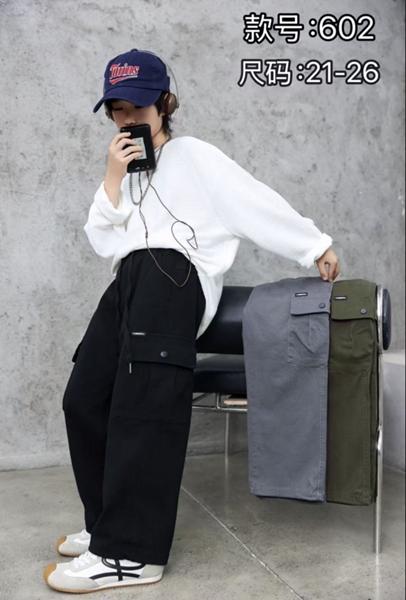 Штаны Farbique (21-26) 602 grey (деми)