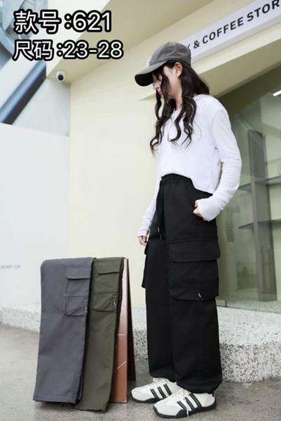 Штаны Farbique (23-28) 621 khaki (деми)