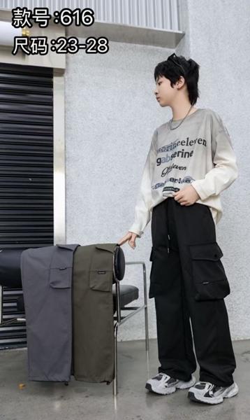 Штаны Farbique (23-28) 616 khaki (деми)