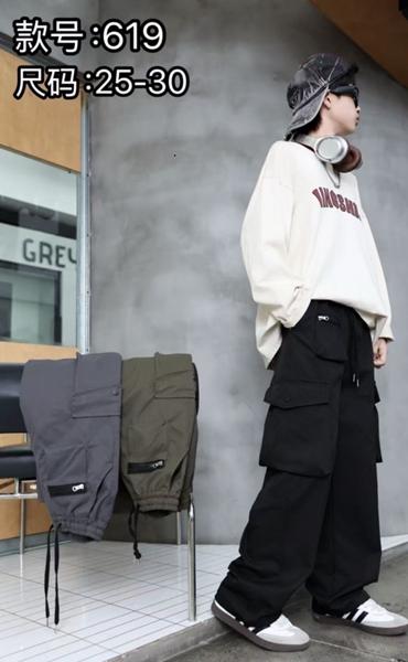 Штаны Farbique (25-30) 619 khaki (деми)