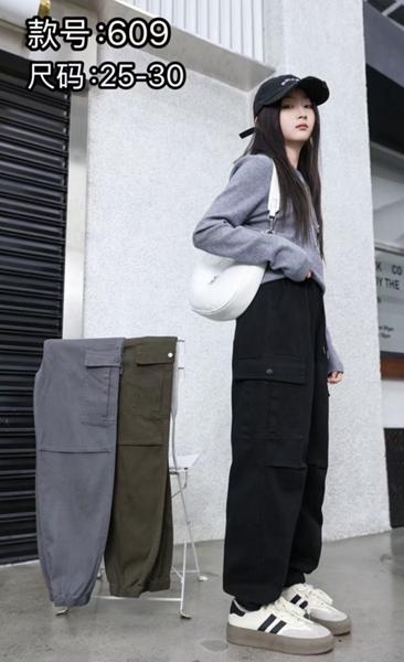 Штаны Farbique (25-30) 609 black (деми)