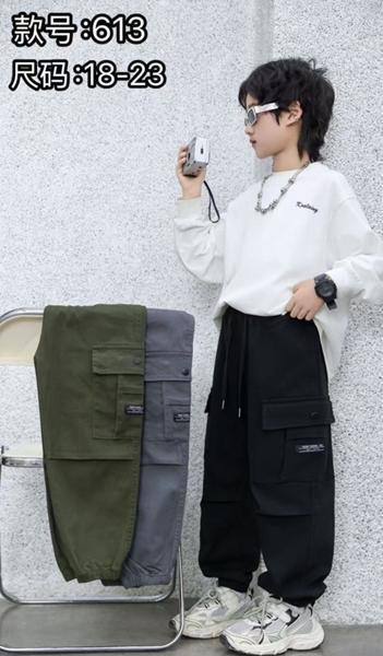 Штаны Farbique (18-23) 613 black (деми)