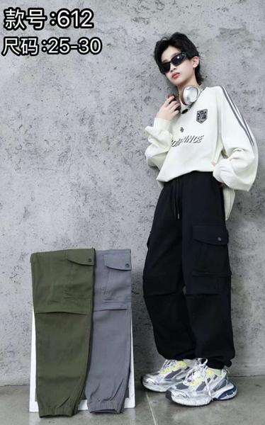 Штаны Farbique (25-30) 612 black (деми)