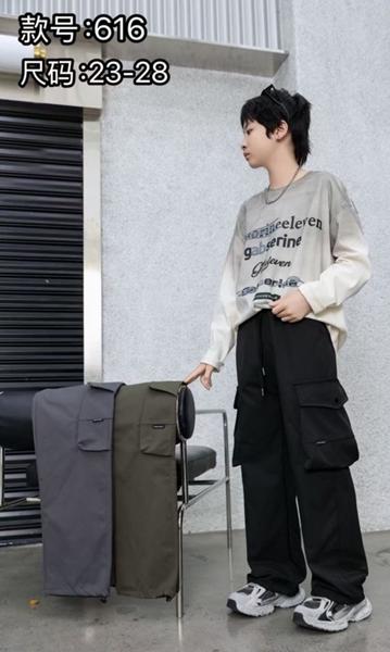 Штаны Farbique (23-28) 616 black (деми)