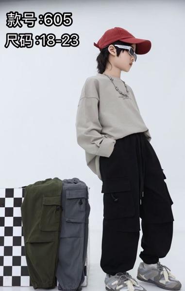 Штаны Farbique (18-23) 605 black (деми)