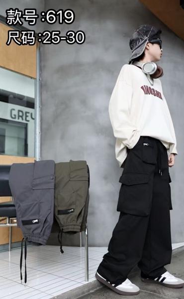 Штаны Farbique (25-30) 619 black (деми)