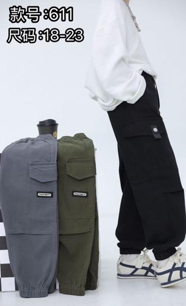 Штаны Farbique (18-23) 611 black (деми)