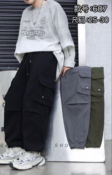 Штаны Farbique (25-30) 607 black (деми)