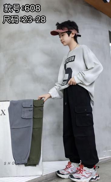 Штаны Farbique (23-28) 608 black (деми)