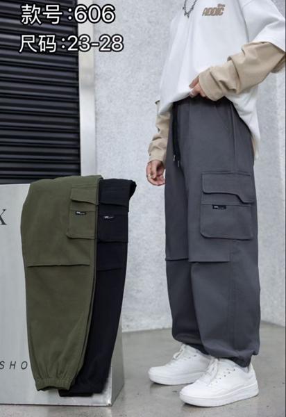 Штаны Farbique (23-28) 606 black (деми)