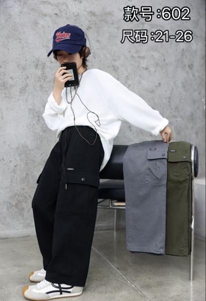 Штаны Farbique (21-26) 602 black (деми)