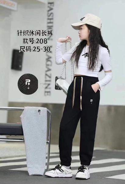 Штаны спорт Farbique (25-30) 208 grey (деми)