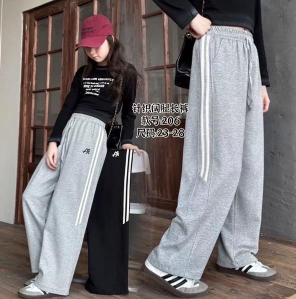 Штаны спорт Farbique (23-28) 206 grey (деми)