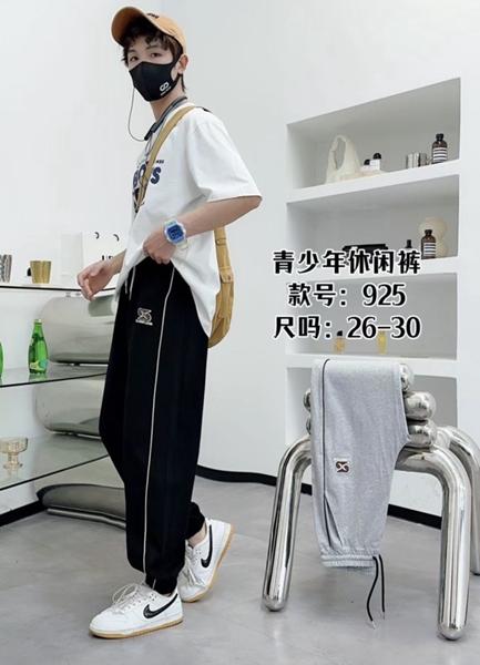 Штаны спорт Farbique (25-30) 925 grey (деми)