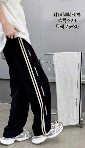 Штаны спорт Farbique (25-30) 229 grey (деми)