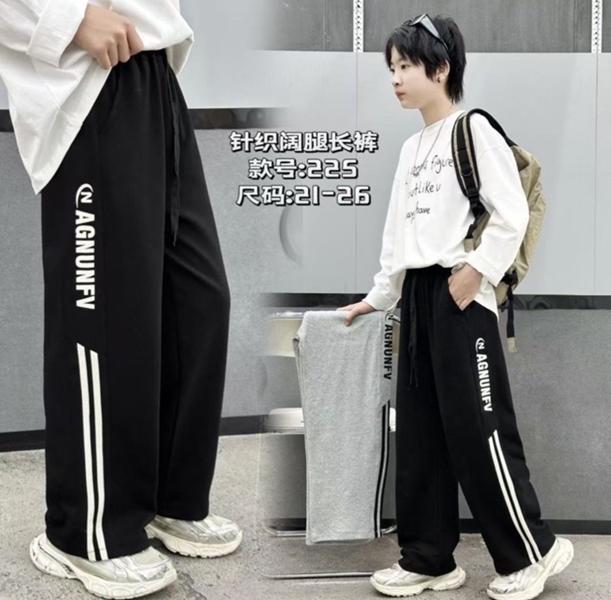 Штаны спорт Farbique (21-26) 225 grey (деми)